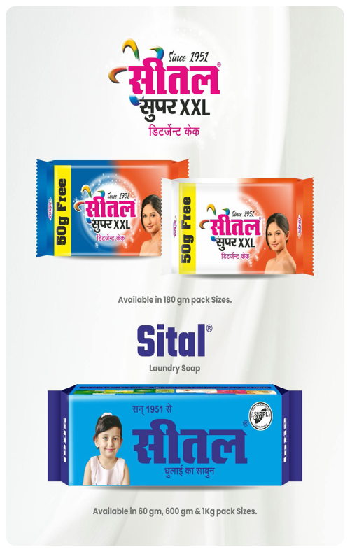 Sital Detergent Cake